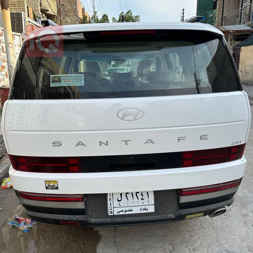 هیوندای سەنتافی